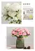 Botões de Rosas Artificiais em Cores Variadas e Mini Botões - comprar online