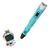 Lapiz 3D + Accesorios - comprar online