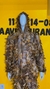 TERNA CAMUFLADO 3D - loja online