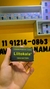 Imagem do BATERIA LIITOKALA RECARREGAVEL 18650 3500mAh 3.7V