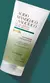 Gel de Limpeza Facial Antioleosidade com ácido mandélico e salicílico, embalagem de 150g.