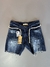 Bermuda jeans jogador