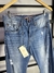 Calça jeans JOGADÔ - comprar online