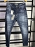 Calça jeans JOGADÔ