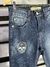 Calça jeans JOGADÔ - comprar online