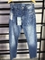 Calça jeans JOGADÔ