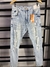 Calça jeans JOGADÔ