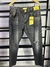 Calça jeans JOGADÔ