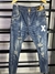 Calça jeans JOGADÔ