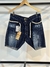 Bermuda Jeans