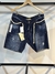 Bermuda Jeans