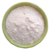 Harina de Arroz Integral - comprar online