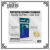 TopDeck Protectores Premium Standard 66x91mm color Azul - comprar online