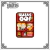 Sushi Go! - comprar online