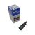 SENSOR TEMPERATURA AR EXTERNO JOURNEY DURANGO WRANGLER FREEMONT PT CRUISER 05149264AA 05149264AB 05293138AA - loja online