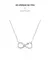 Colar Prata 925 Infinito & Flor – Eternize Sua Beleza - comprar online