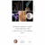 PERFUME RABANNE FAME THE COUTURE EDITION EAU DE PARFUM - loja online