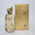PERFUME AL WATANIAH AMEERATI EAU DE PARFUM - comprar online