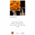PERFUME ORIENTICA AMBER ROUGE EAU DE PARFUM COMPARTILHÁVEL - loja online