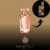 DECANT - PERFUME TIFFANY & CO. ROSE GOLD INTENSE EAU DE PARFUM FEMININO - comprar online