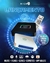 HIGH TV UP + PLUS O MAIS COMPLETO DO MERCADO - comprar online