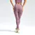 Novas Leggings esportivas 2025 para mulheres cintura alta yoga leggings macio respirável - Fibrano - Vista a Essência da Amazônia