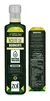 ACEITE AGUACATE COMESTIBLE ZOI - comprar en línea