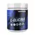 Glicina 250g, en polvo Essentials