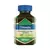 VITAMIN C+SELENIO TBL MASTICABLES X120 BOTANITAS