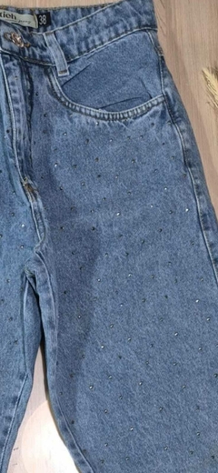 CALÇA JEANS STAR - comprar online