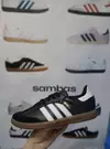 Adidas Samba Combinadas + 1 reloj de REGALO