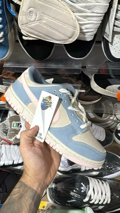 Imagen de Nike Low: "Estilo y Comodidad" + de REGALO un par de medias Nike!!