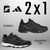 2x1 Zapatillas Kanadia TR7 + Terrex de regalo - comprar online