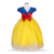 VESTIDO DE PRINCESA AZUL/AMARILLO en internet