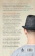 Poesia que Transforma - comprar online