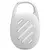 Caixa de Som Bluetooth JBL Clip 5 - Branco - comprar online