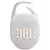 Caixa de Som Bluetooth JBL Clip 5 - Branco
