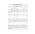 Creatine Double Force (150g) - Sabor: Natural - comprar online