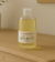 Vainilla & Cream - Aceite para difusor - comprar en línea