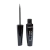 DELINADOR LIQUIDO PRETO HB 8406 - comprar online