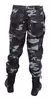CALCA CAMUFLADO URBANO MT - comprar online