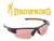 OCULOS DE PROTECAO BROWNING PROSHOOTER