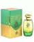 AL WATANIAH DAFA AL ROOH 100ML