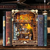 Joincon Book Nook Caramel Dreams Puzzle 3d Madera Kit Rincón - comprar online