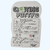 Exciting Putty Masa Slime Sensible Al Calor Rebota Flexible en internet