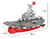 Sembo Block Bloques Armar Pla Navy Shandong Porta Aviones - comprar online