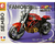 Imagen de Sembo Block Famous Car Bk Moto Motorcycle P/ Armar Toyz