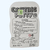 Exciting Putty Masa Slime Colorido Rebota Estirable Flexible en internet