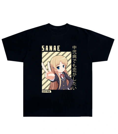 Camiseta Algodão - Sanae