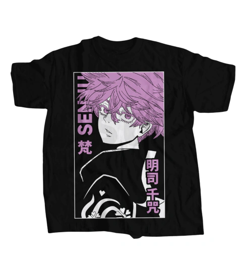Camiseta Algodão - Senju